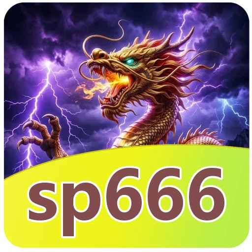 Verifikasi berkas sp666 v4.8.1